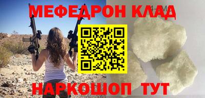 гидропоника Гусиноозёрск