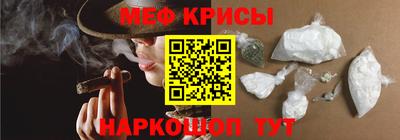 каннабис Гусь-Хрустальный