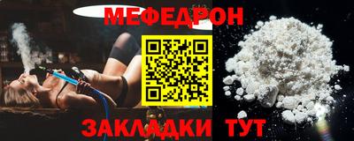 гидропоника Гусиноозёрск