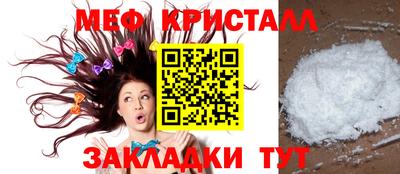 гидропоника Гусиноозёрск