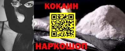 гидропоника Гусиноозёрск