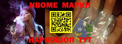 мефедрон мука Гусев