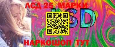 гидропоника Гусиноозёрск