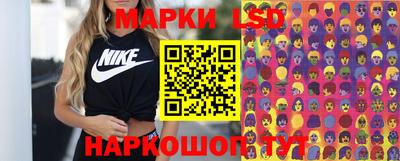 каннабис Гусь-Хрустальный