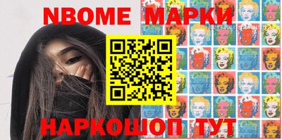 гидропоника Гусиноозёрск