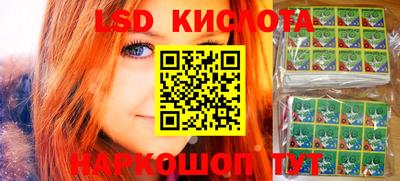гидропоника Гусиноозёрск