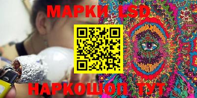 каннабис Гусь-Хрустальный