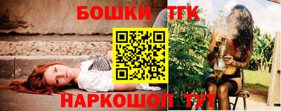 мефедрон мука Гусев