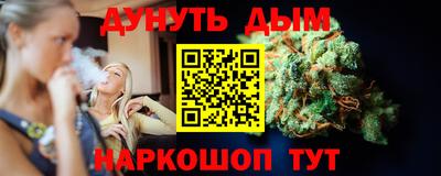 мефедрон мука Гусев