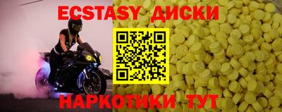 гидропоника Гусиноозёрск