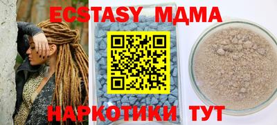 гидропоника Гусиноозёрск