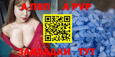 гидропоника Гусиноозёрск