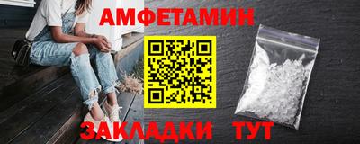 гидропоника Гусиноозёрск
