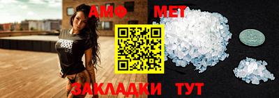 каннабис Гусь-Хрустальный