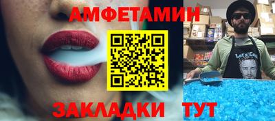 каннабис Гусь-Хрустальный