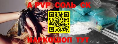 гидропоника Гусиноозёрск