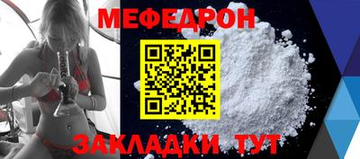гидропоника Гусиноозёрск